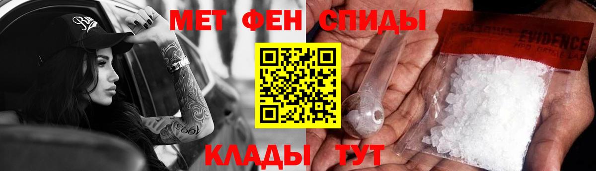 АМФ 98%  Вход с VPN  АМФ  Среднеуральск  АМФ 
