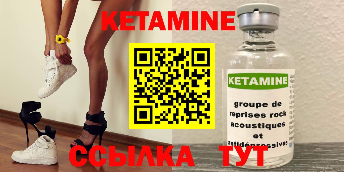 КОКАИН  ГАШИШ  Вход с VPN  Бошки Шишки  COCAIN  Среднеуральск  Купить закладку  Меф  