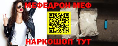 кокаин премиум Кулебаки