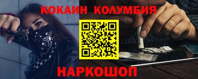 mdma Кунгур