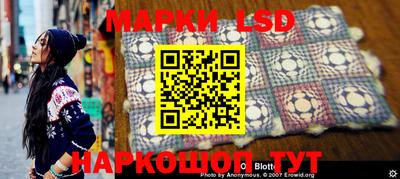 mdma Кунгур