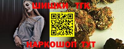 кокаин премиум Кулебаки
