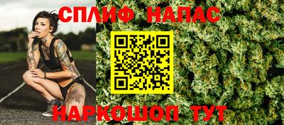 марки lsd Кумертау