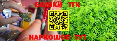 кокаин премиум Кулебаки