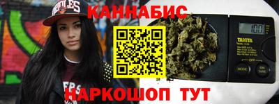mdma Кунгур