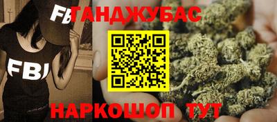 марки lsd Кумертау
