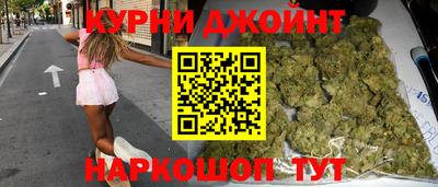 марки lsd Кумертау