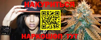 кокаин премиум Кулебаки
