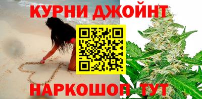 mdma Кунгур
