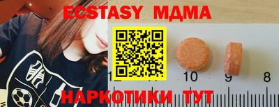 кокаин премиум Кулебаки