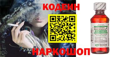 марки lsd Кумертау
