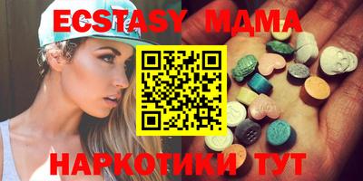 марки lsd Кумертау