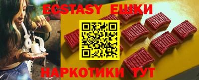 марки lsd Кумертау