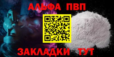 марки lsd Кумертау