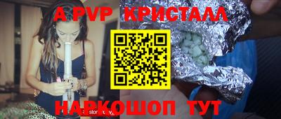 марки lsd Кумертау