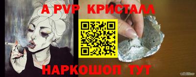марки lsd Кумертау