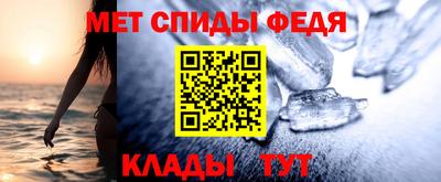 кокаин премиум Кулебаки
