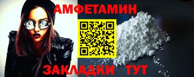 кокаин премиум Кулебаки