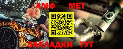mdma Кунгур
