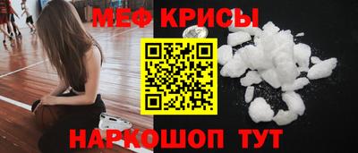 марки lsd Кумертау